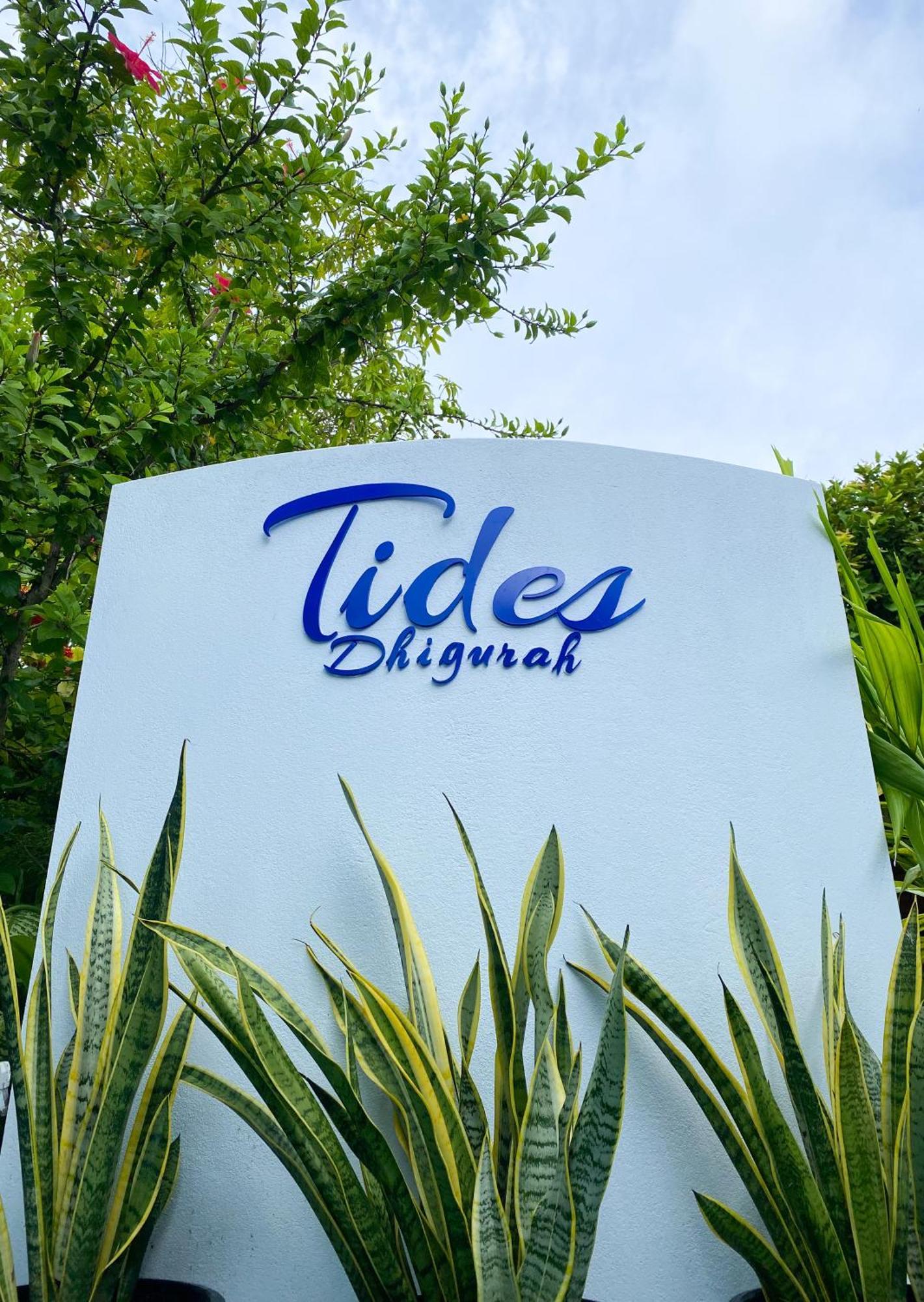 迪古拉 Tides Dhigurah酒店 外观 照片